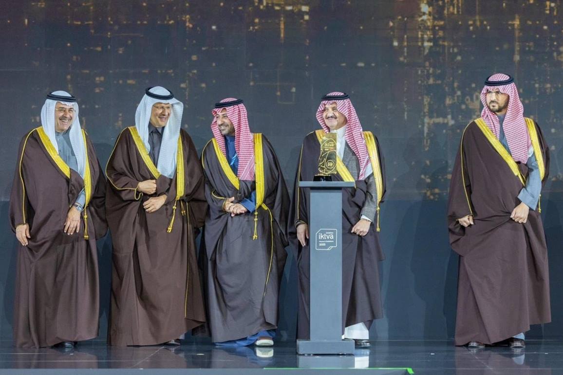 Congratulations on the occasion of honoring Engineer Abdulaziz bin Muhammad Al-Othman